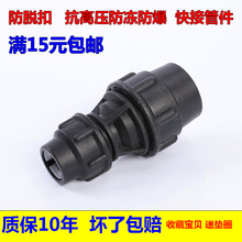 PEӮֱ PEܲĽoˮܼ ٽ^ PEӽ^ԁˮ