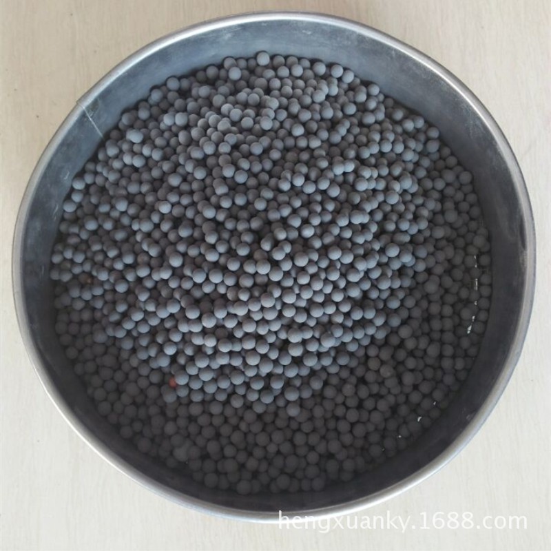 恒轩矿业供应弱碱性球 碱性球 托玛琳球13785113950