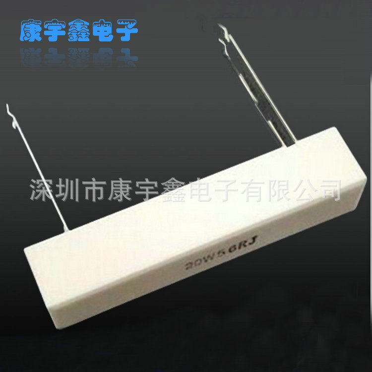 现货MS型变频器专用水泥电阻器 陶瓷电阻 陶瓷水泥电阻10W51K欧