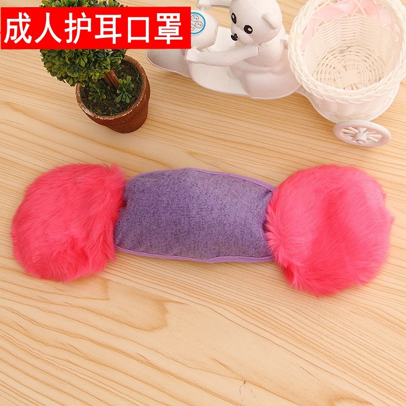 冬季新款二合一护耳口罩防寒骑行保暖女士加厚双层口罩全包耳罩男