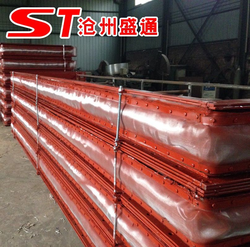 方形非金属补偿器 非金属软连接 非金属织物补偿器
