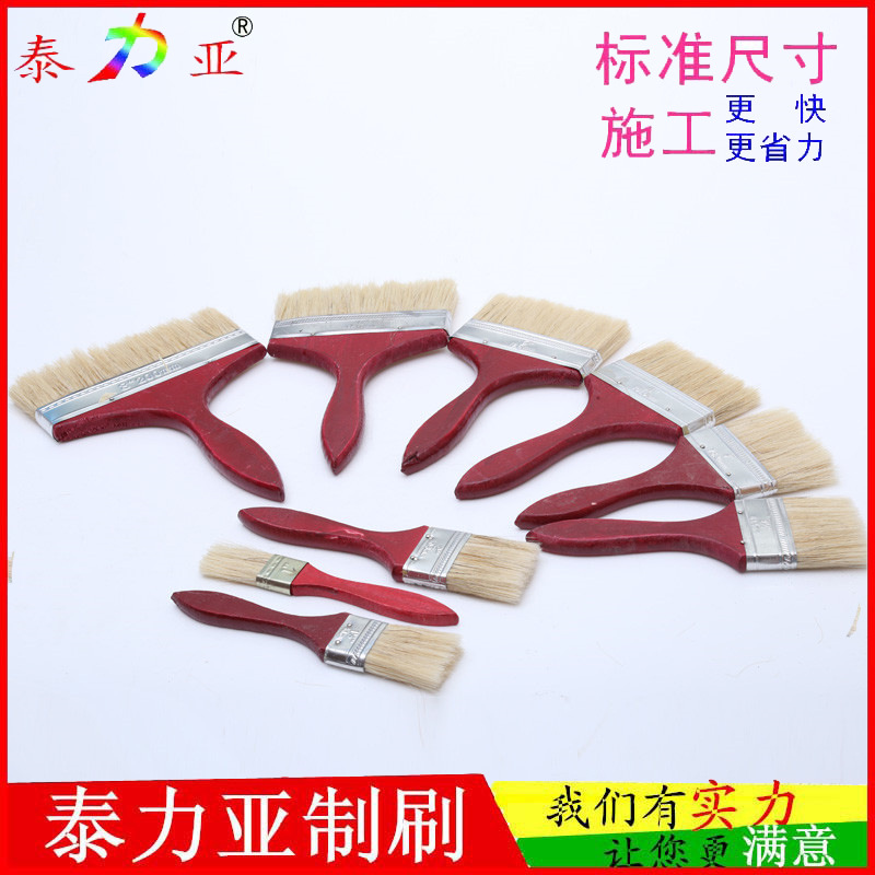 Rojo purpúrea mango de madera cerdo templo pintura cepillo estudiante acrílico gouache pintura sombreado cepillo mango largo arte pintura de la pared cepillo