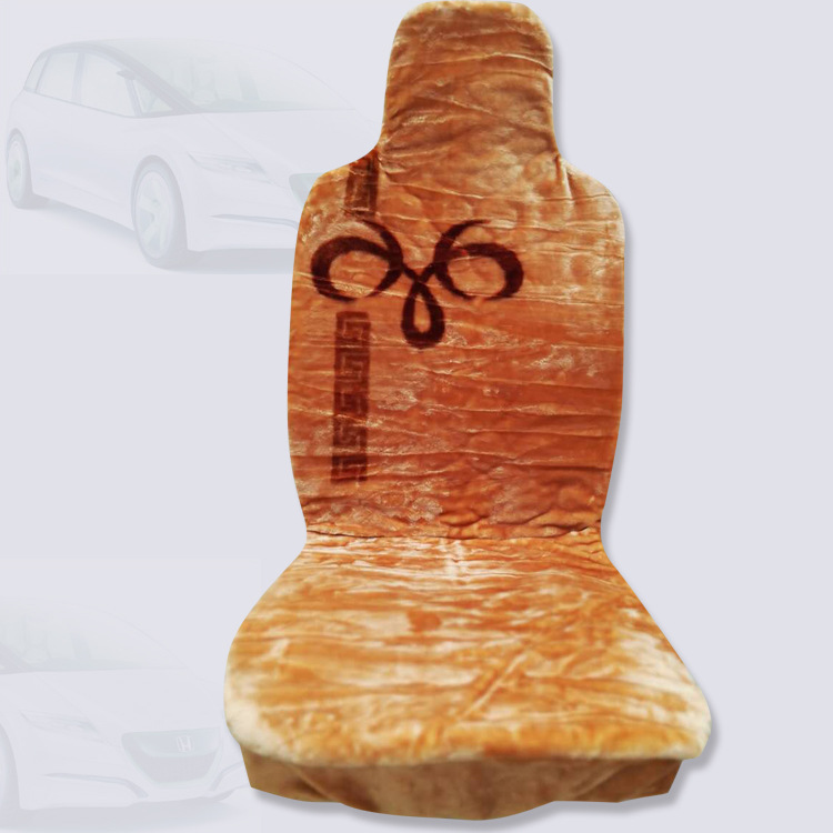 Factory Direct Supply New Seat with Driver Pad with Backrest Car Electric Heating Pad Home Chair Heating Seat