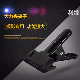 其他摄影器材;摄影云台;摄影摄像器材