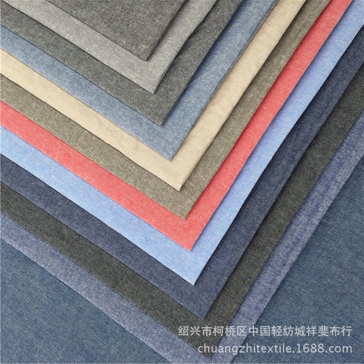 21支涤棉青年布南通色织布现货供应色织面料淘现货面料轻纺城