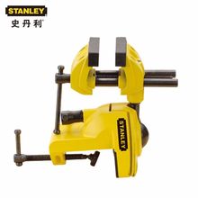 STANLEY/史丹利 多角度桌虎钳83-069M-81五金工具变形台虎钳