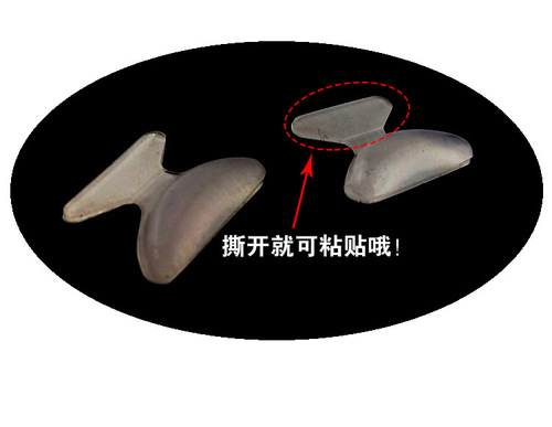 Soft silicone sheet glasses nose pads, nose pads, nose patches, bulk sheet glasses nose pads
