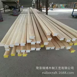 相框、画框;木板材;木质线材