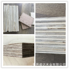 ȥ15mmľ׺о̰ľ׺оzϰ幤ˇƷ