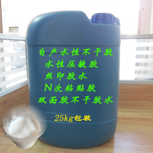 ˮ�Բ����z ˮ�ԉ����z �zӡ�����z N���N�����z �p���z�����zˮ