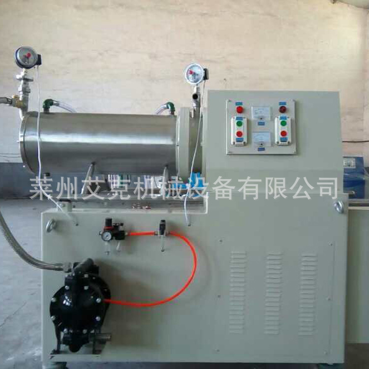 现货供应不锈钢卧式砂磨机实验室纳米研磨机电动油墨染料变频