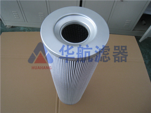 回油管路过滤器滤芯 回油滤芯HSFBX-1300*3