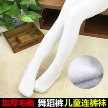 秋冬儿童连裤袜加厚毛圈纯棉宝宝打底裤可开档裤外穿保暖裤1-10岁