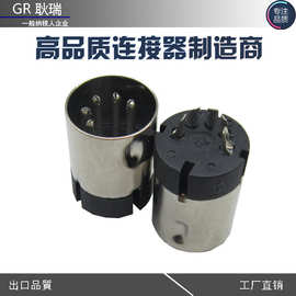 连接器大mini din 5pin冲车铜壳公头 电源5pin插座公头