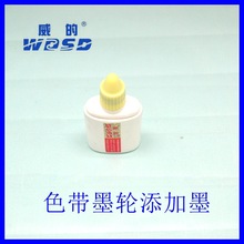 ��ɫ����ī ��춴�ӡī݆���� ����ī݆���� ��ӡɫ��ī݆������