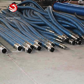 低压埋吸胶管水泵配套用8寸法兰胶管大口径矿用排水胶管
