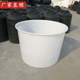 ţ��AͰM1000L�l��Ͱᄾ���������ͰȾ�ϴ��Ͱ�����������Ͱ
