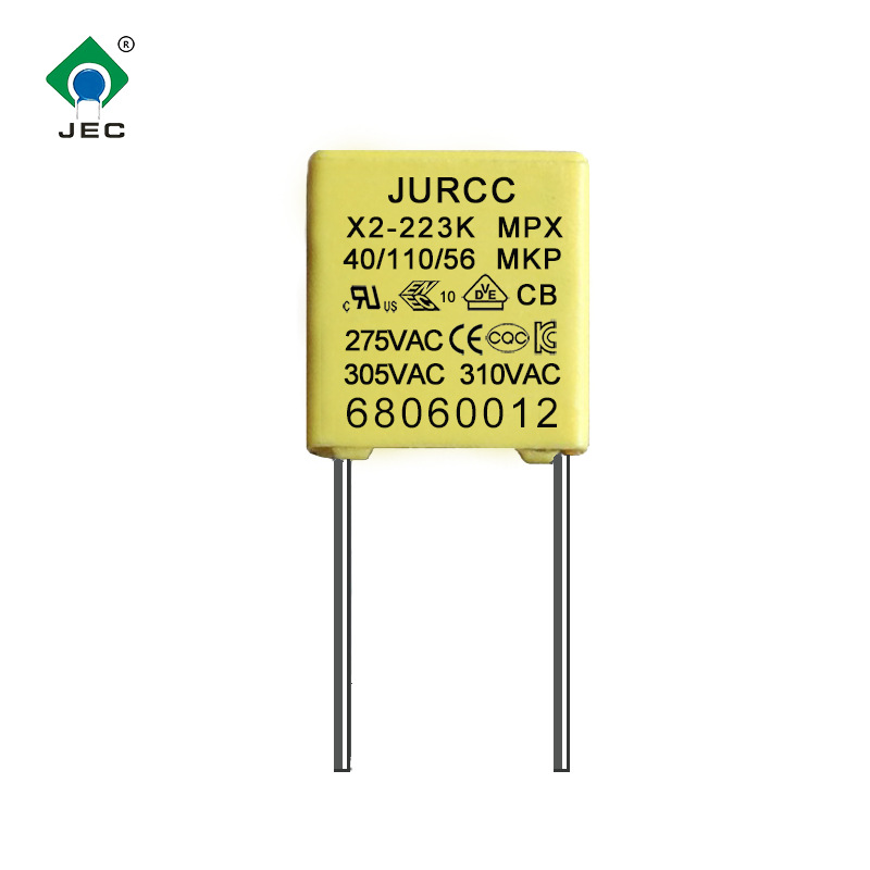 厂家供应安规 抗干扰电容LED专用 X2 223K/310V 脚距7.5mm