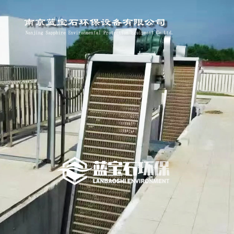 旋转齿板式回转格栅拦污机 预处理池循环式格栅除污机工作原理