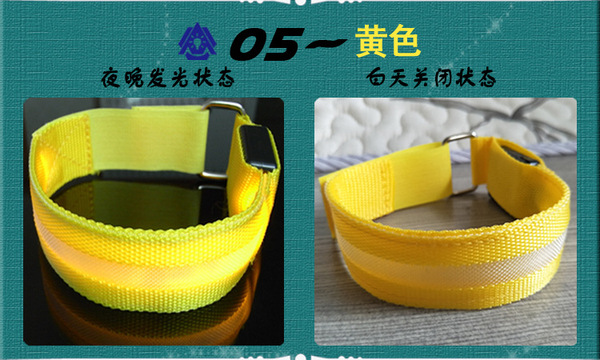 LED luminous sports bracelet arm with safety reflective fluorescent…