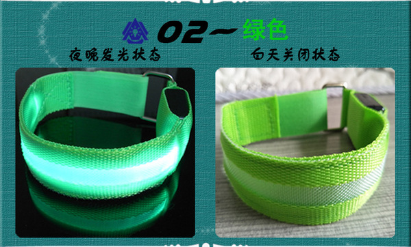 LED luminous sports bracelet arm with safety reflective fluorescent…
