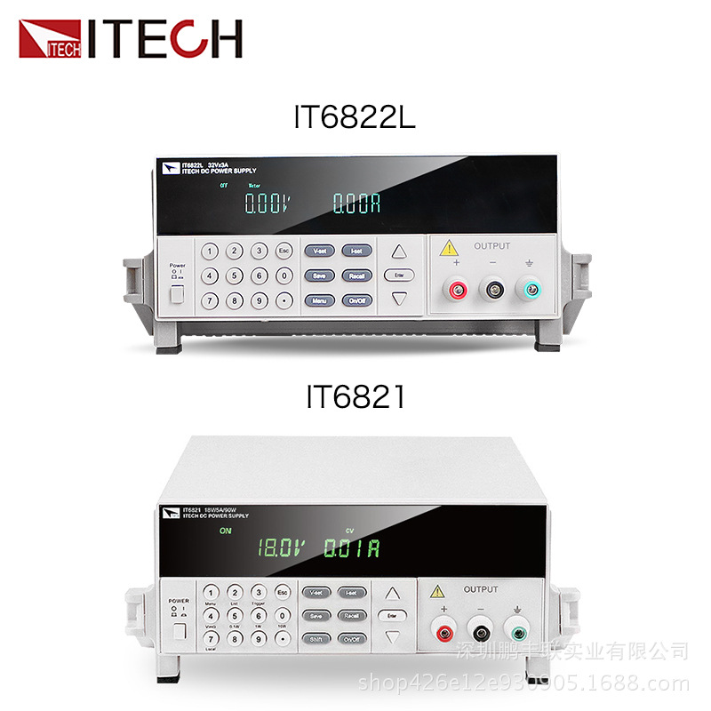 ITECH 艾德克斯IT6822L 可编程直流稳压电源 便携式移动电源
