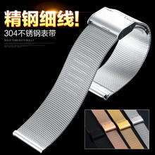 �ֱ펧���ͨ�ò��P�04�����m��˹304�Ͼ�䓒�۱펧�����L��