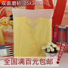 bb ĥɰ ͯbĥɰbԷA朴25*30