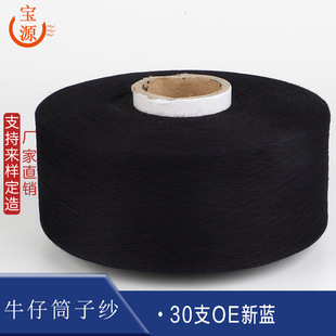 ������20֧OE���{ţ��Ͳ�Ӽ��޼���������ɫ���޼��p�x�C������