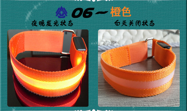 LED luminous sports bracelet arm with safety reflective fluorescent…