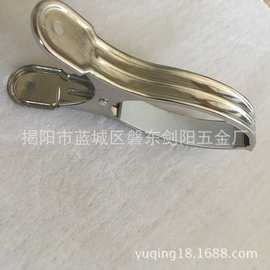 厂家直销不锈钢夹子 特大被夹16cm 弹簧不锈钢大号晾晒衣被单夹子