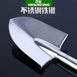 修枝剪;手锯、木工锯;其他园林工具