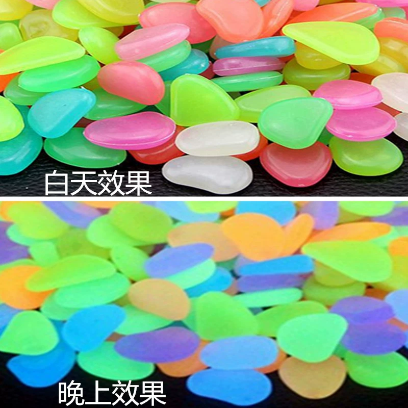 Камни 2 см, 50 шт./упак., для аквариума, сада, ландшафтного дизайна, уличные камни для двора, цветные светящиеся в темноте камни из смолы
