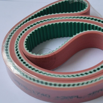 AT20+3APL+NFT coupling belt, toothed – Avtomobil ötürücü kəmərləri
