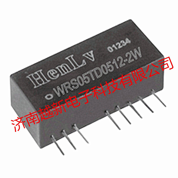 2W DCDC模块电源5V转9V/3.3V双路输出WRS05TD093.3-2W恒率Henlv