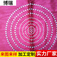 �����C荈D�� �N���C�Dɳ�l�����ӿ����C荈D�� �S�����l��