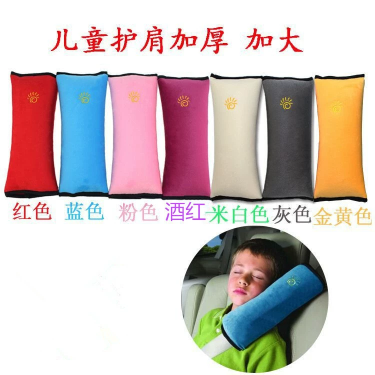 Прямые продажи с фабрики, чехол для ремня безопасности, детская наплечная подушка, ремень безопасности, наплечник, автомобильный ремень безопасности, наплечник, прямая продажа с фабрики
