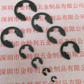 深圳厂家供应 E型卡簧 规格齐全 大量库存