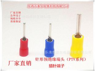 �������N��̖�䉺���^PTV�����N�~���� �䉺���� ��ξ��� �~����