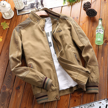 新款男装夹克衫春秋季男士立领休闲夹克衫水洗男装大码外套男873