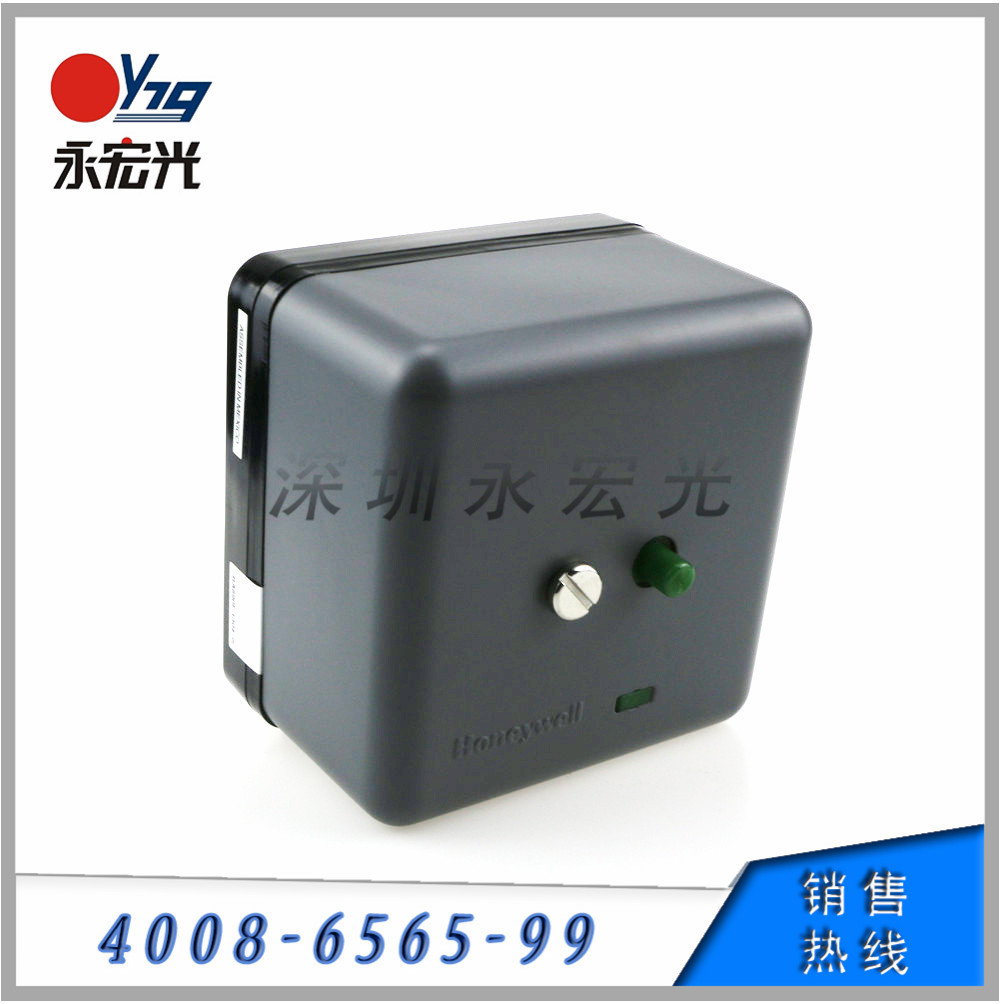 RA890F1304自动点火放大器霍尼韦尔原装控制器燃烧机专用配件正品