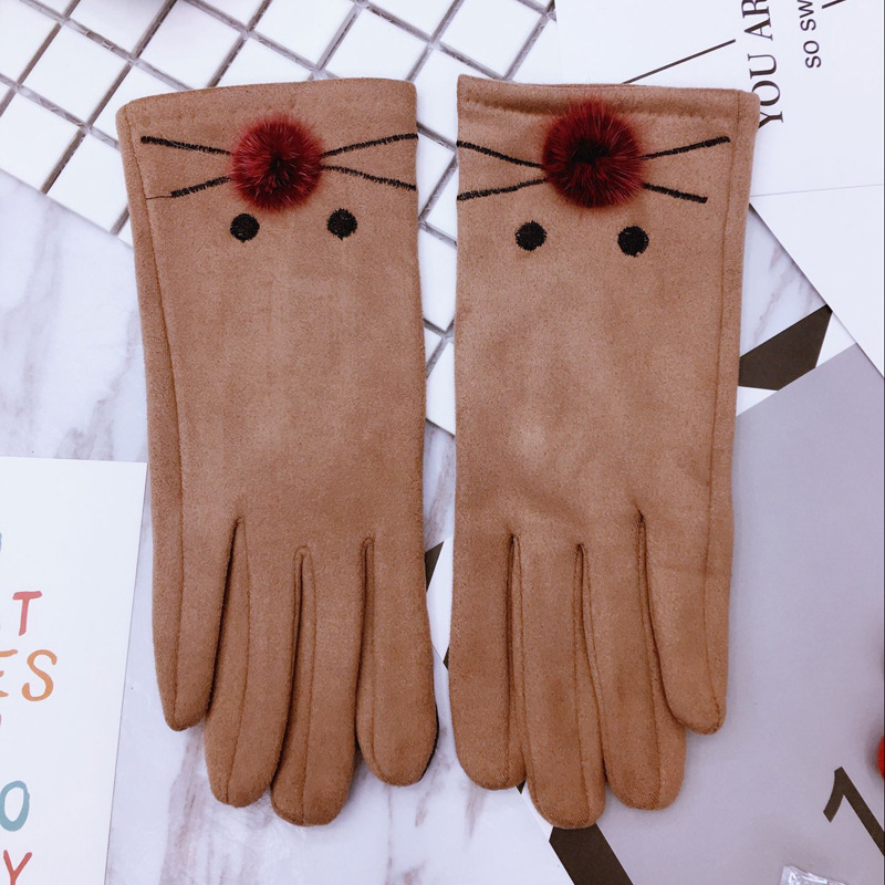 스웨이드 키티 카키