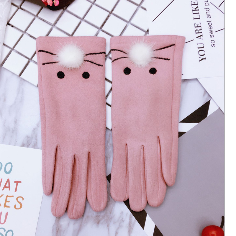 스웨이드 키티 핑크