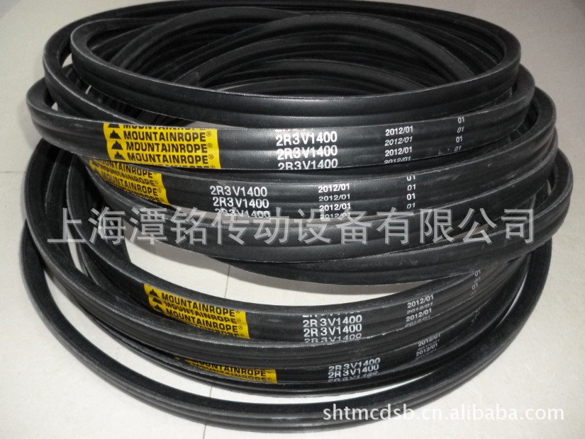 供应MOUNTAIN ROPE 2/3V1400工业皮带 工业传动皮带、传动带