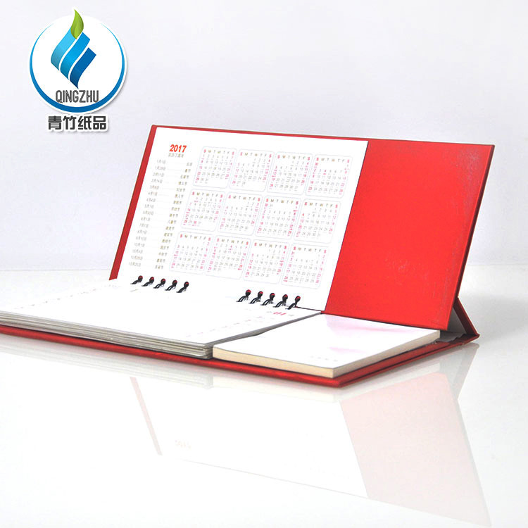 台历日历简约设计办公室桌面挂历台历彩色烫金记事月历 宣传台历