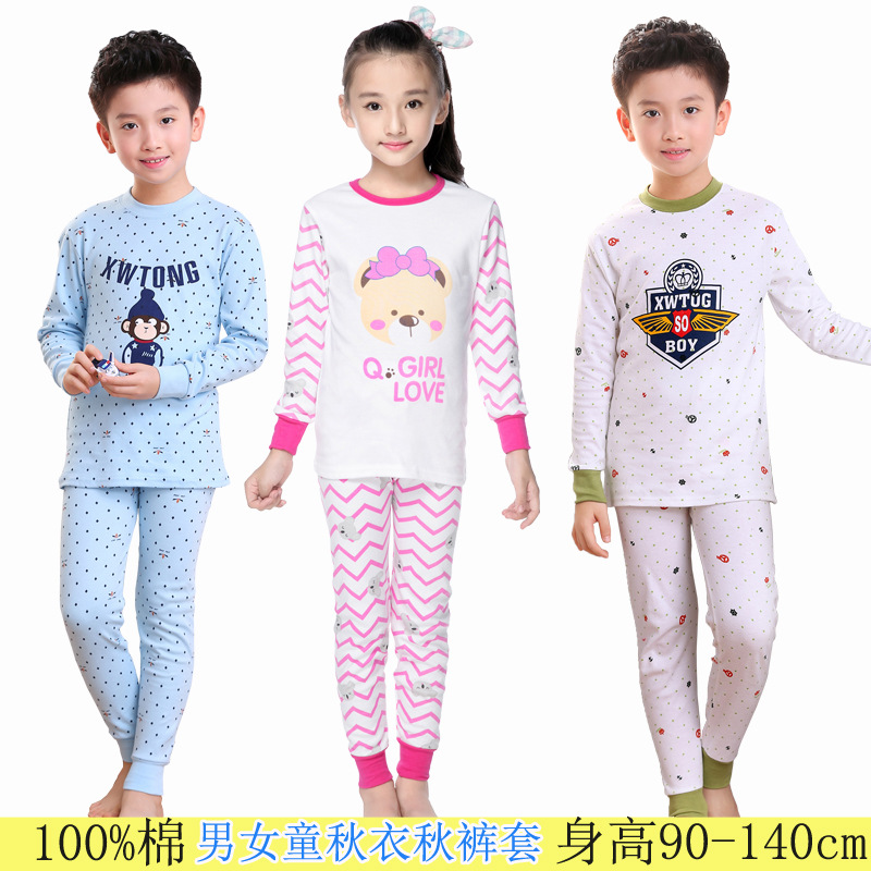 Fabricantes al por mayor 3-10 AÑOS NIÑOS algodón otoño pantalones traje todos los niños y mujeres