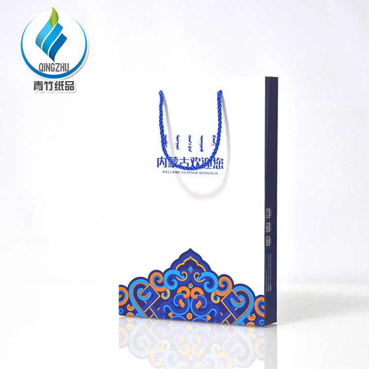 印制礼品盒食品手提袋草原食品包装袋简约现代手提纸袋排版logo