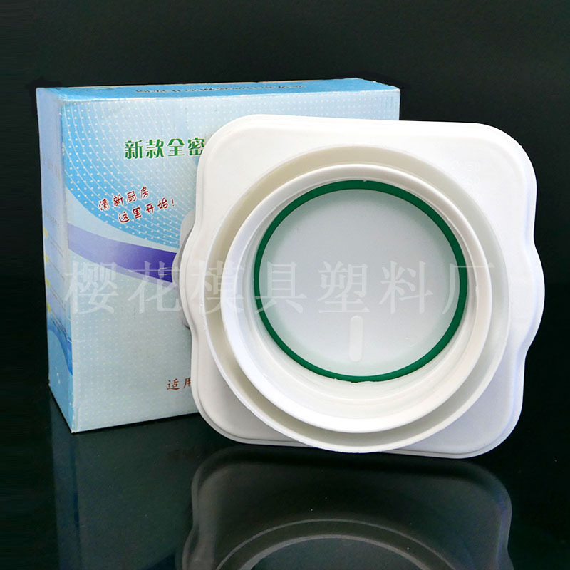 厨房抽油烟机单门硅胶烟道止回阀公共止逆阀防烟宝变径带包装