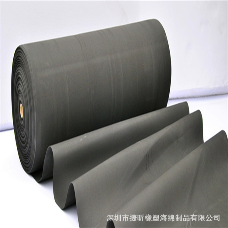 0.5mmEVA海绵片材卷料 设备减震隔离高密度海绵垫 缓冲eva泡棉