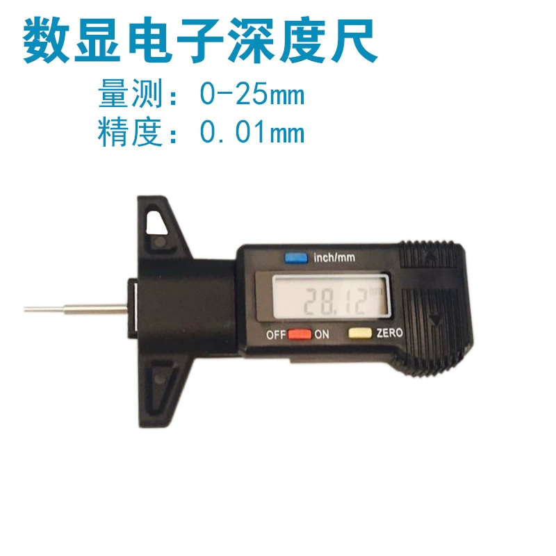 Sheng тест высокотехнологичный прецизионный измерительный датчик глубины шин